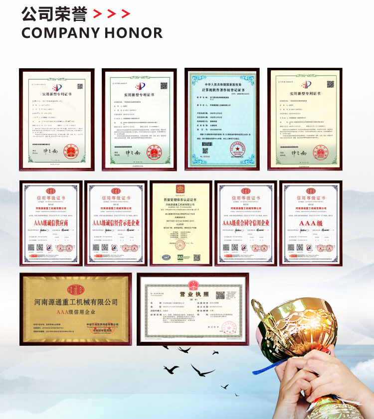 {zhijianwl_img_title}