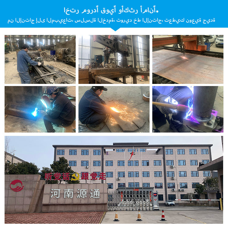 معلوماتعنا.jpg