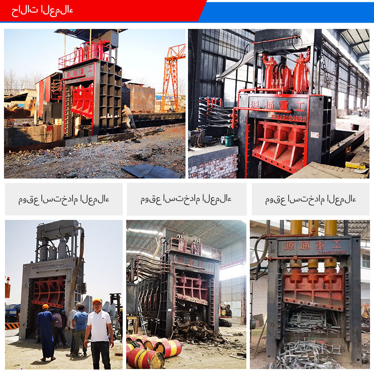 موقع-استخدام-العملاء.jpg